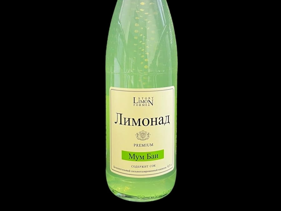 Лимонад МУМ БАИ