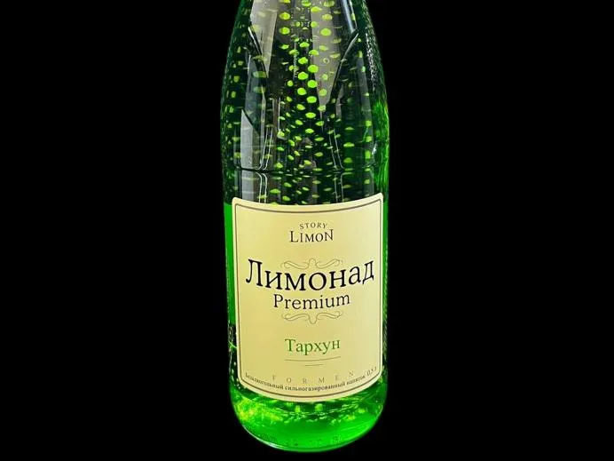 Лимонад Тархун